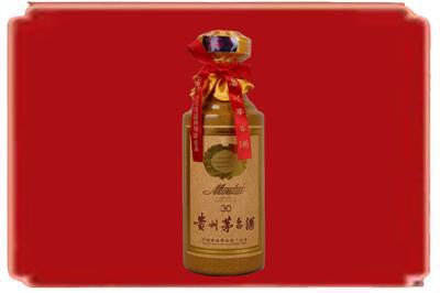 延边烟酒回收30年份茅台酒.jpg