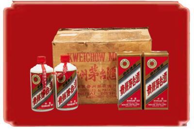 延边烟酒回收老茅台酒.jpg