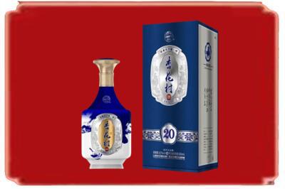 延边烟酒回收杏花村20年.jpg